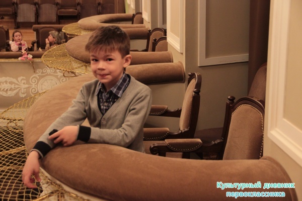 Театр Качалова27399