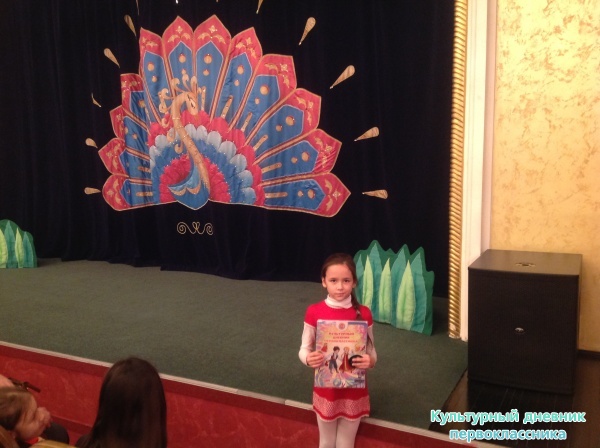 Кукольный23835