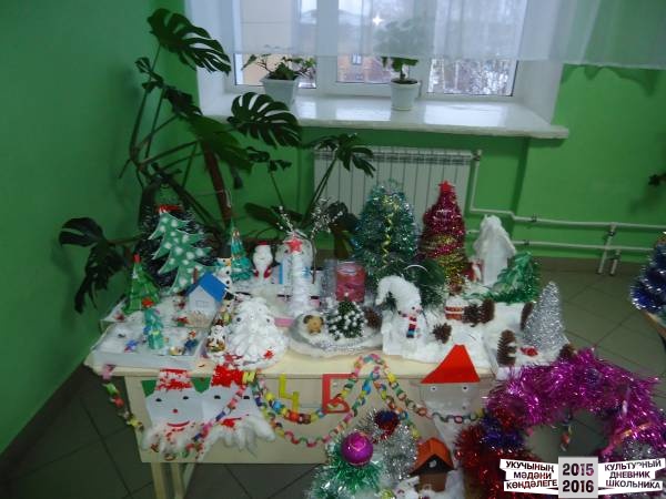 Новый год33580