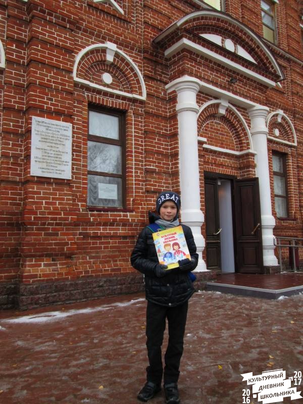 Бугульминский драмтеатр. Премьера. Денискины рассказы. 29.10.2017 г.84015