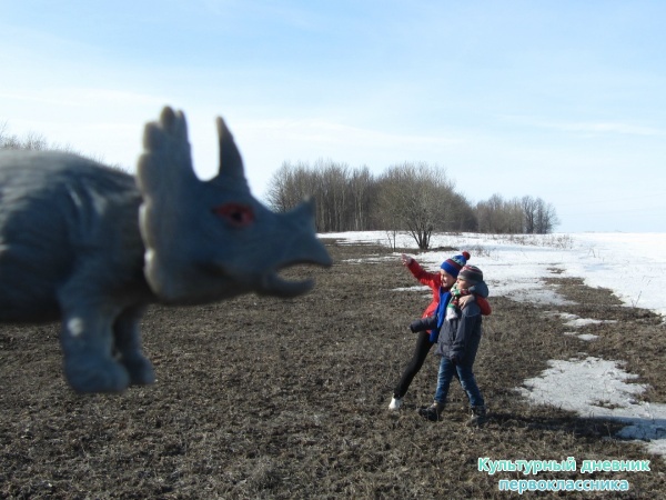 мой день27022