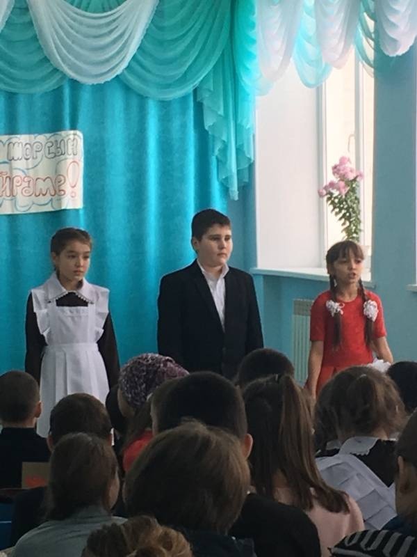 энилэр бэйрэме180904