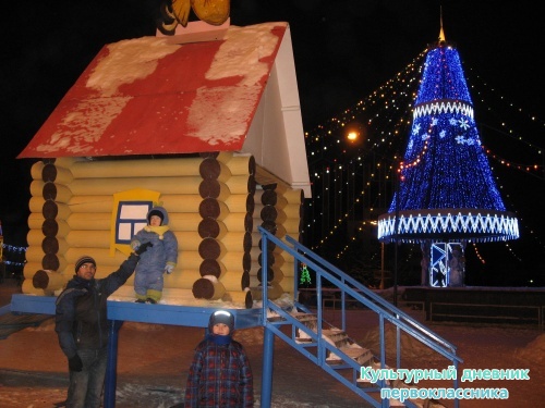  альметьевске 2.JPG