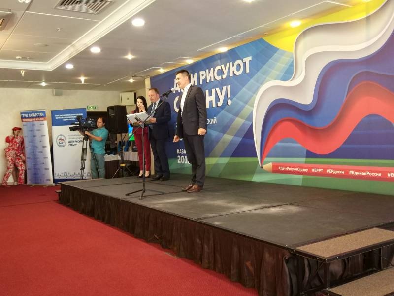 "Ривьера" награждение лучших блогеров портала «Сакла»153666
