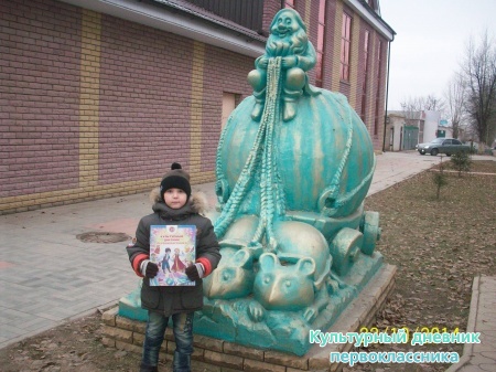 г. Заинск2669