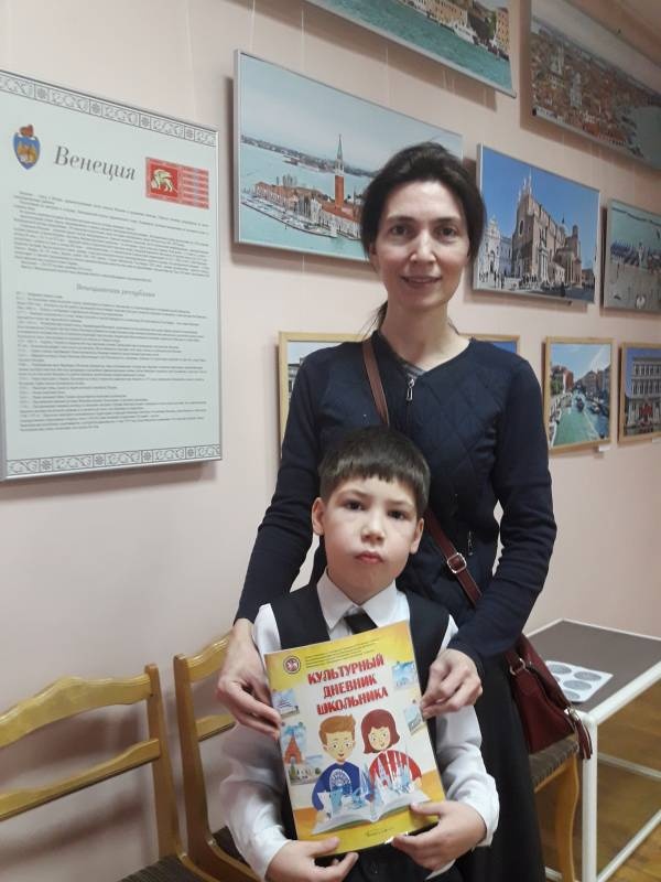 Фотовыставка "Планета. Земля Венеция" Бугульминский краеведческий музей.106942