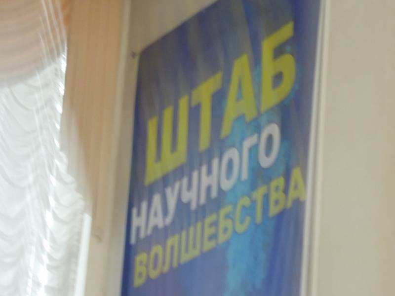 DSCN5699.JPG