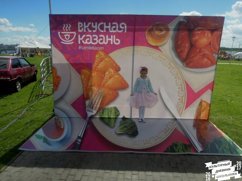 DSCN1178.JPG