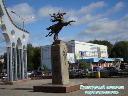Альметьевск нефтяная столица Татарстана6509