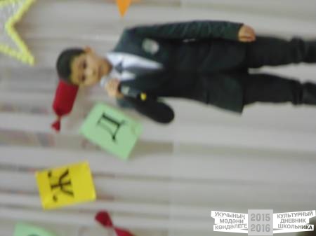 DSC04028.JPG