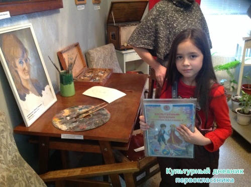 пос. Васильево16104