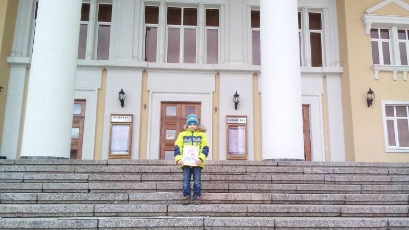 Альметьевский татарский государственный драматический театр. 3.11.17г90569