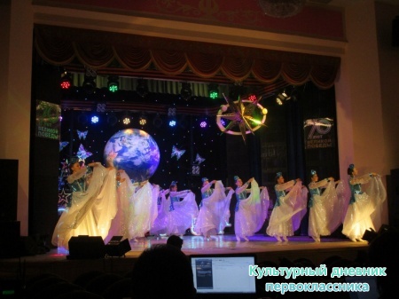 Гала-концерт в с.Пестрецы25468