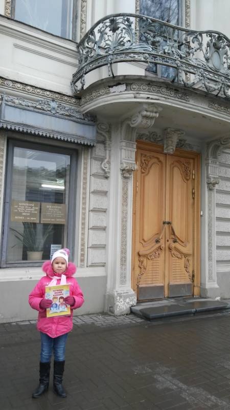 IMG_20171112_103012