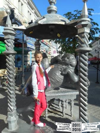 DSCN0030.JPG