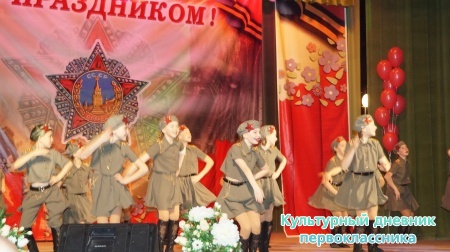 торжественное вручение памятных медалей ветеранам ВОВ и тыловикам25560