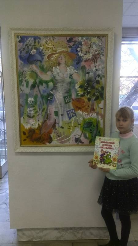 IMG_20181111_101742