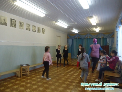 МОИ МЕРОПРИЯТИЕ16047