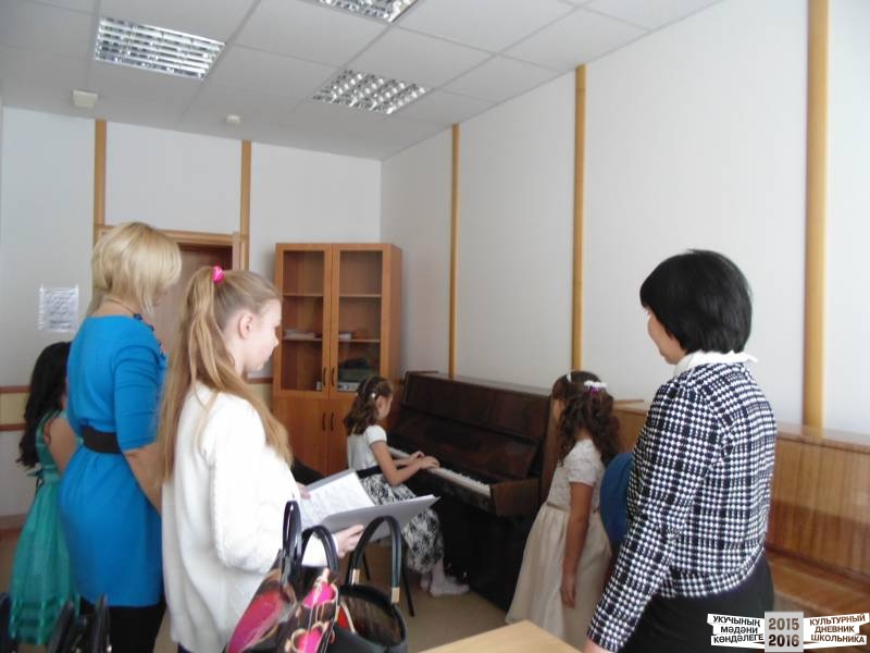 пианофорум46955
