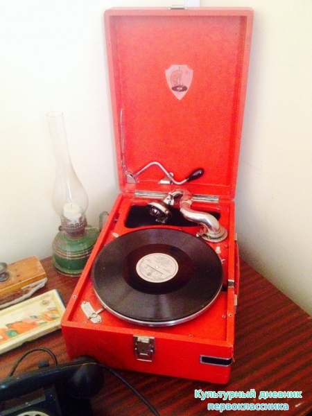Граммофон в библиотеке в Бугульме