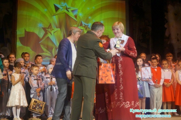 гала-концерт "И вечный будет май!"!!!! в РДК29044