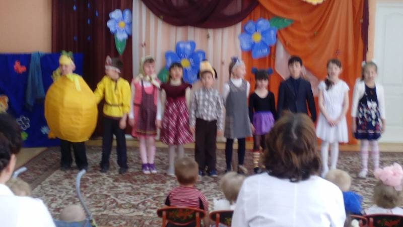 Школьная жизнь 227