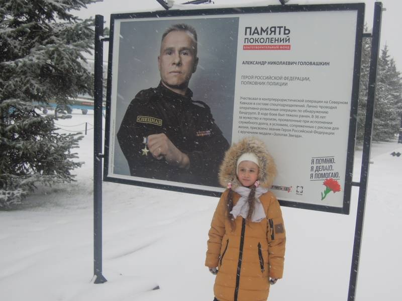 DSCN5310.JPG