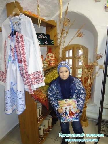 АРТЕМ ФЕДОРОВ