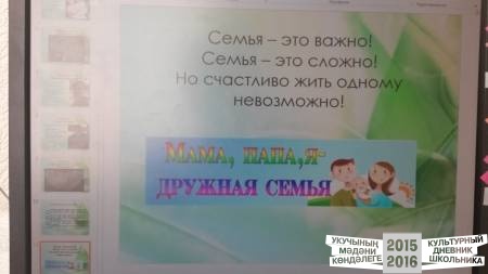20161123_112848