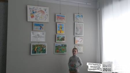 Картинная галерея37986