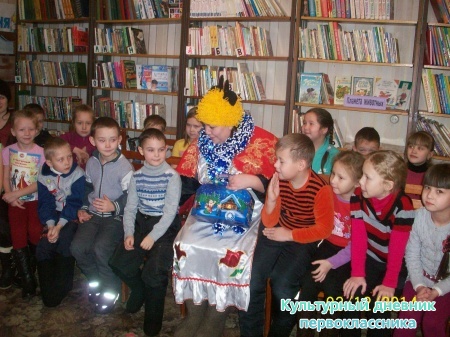 Я с классом в библиотеке.15478