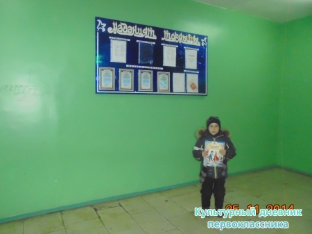 АГЫЙДЕЛ ҖЫР ҺӘМ БИЮ АНСАМБЛЕ3882