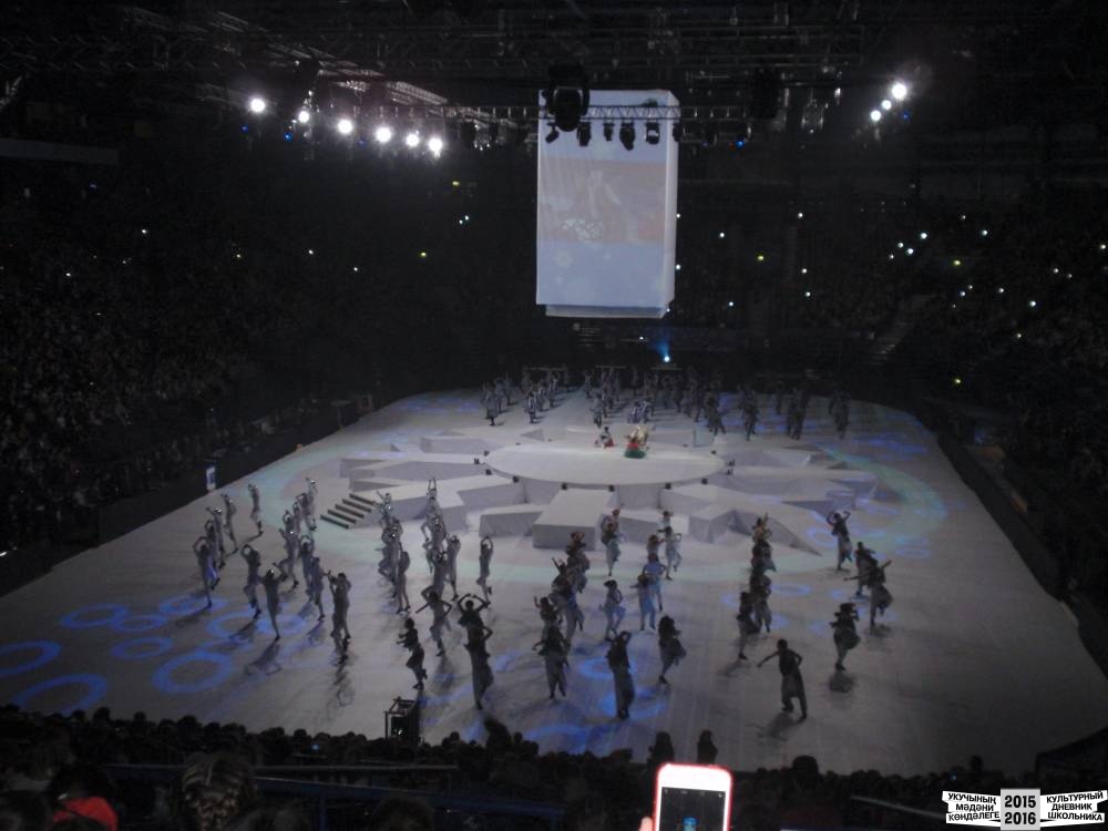 Я на Президентской елке 25.12.2016 г.52351