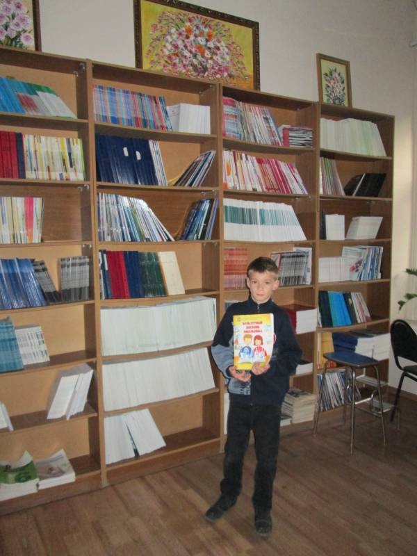 Национальная библиотека РТ г.Казань 30.10.201784848