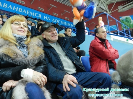 хоккей