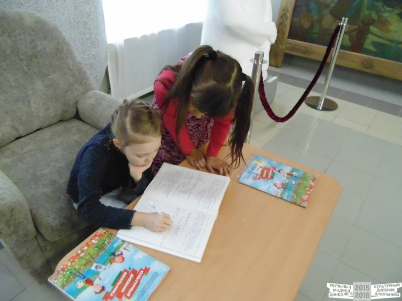 Картинная галерея команда №45 Багманова Азалия и Сафина Алина38736