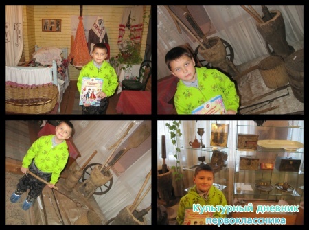 Пестрецы