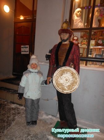 Красоты Баумана15844