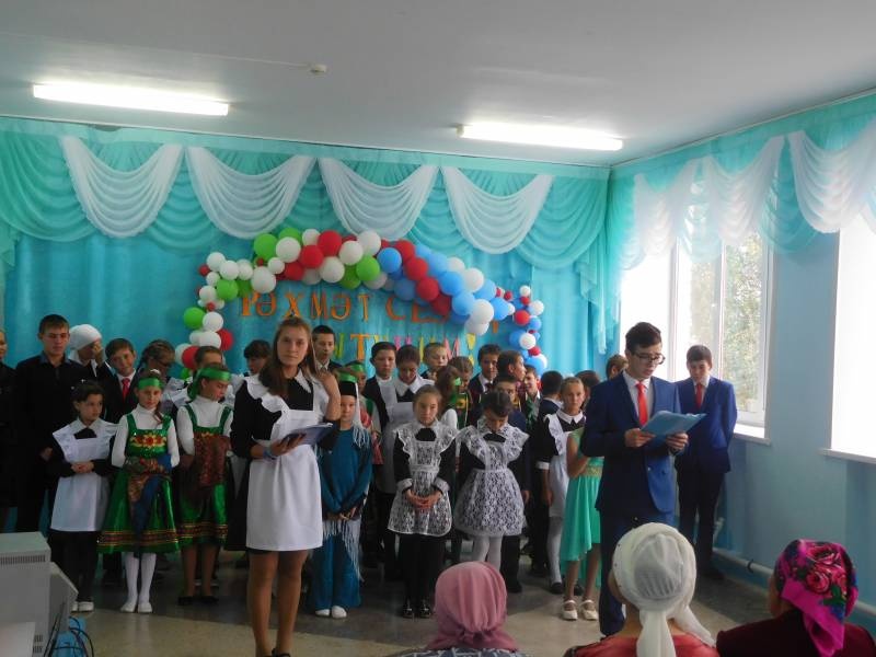 укытучылар коне171458