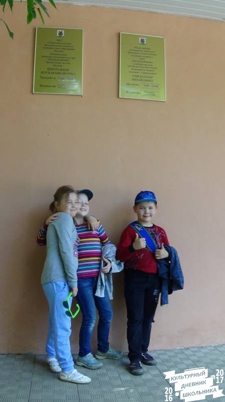 DSC05766.JPG