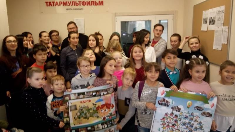 татармультфильм181490