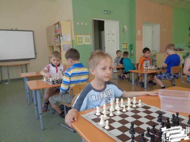 Конкурс по решению шахматных задач 76.JPG