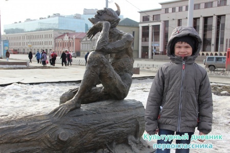 театр Камала25453
