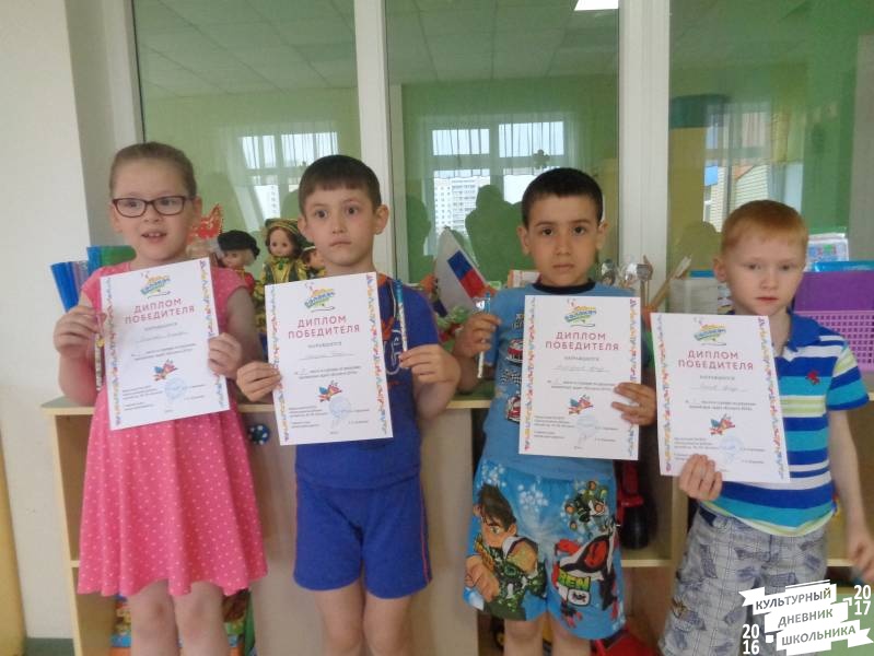 Конкурс по решению шахматных задач 117.JPG