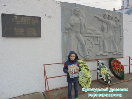 Русский Акташ28310