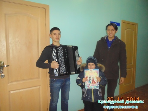 АГЫЙДЕЛ ҖЫР ҺӘМ БИЮ АНСАМБЛЕ3835