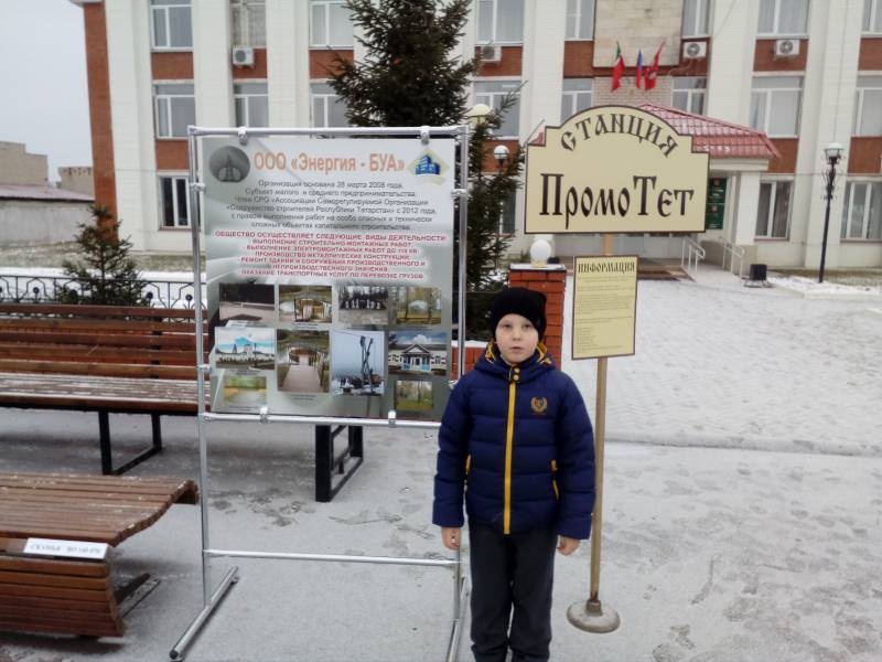 В добрый край, к добрым людям...110899