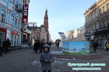 Колокольня23347