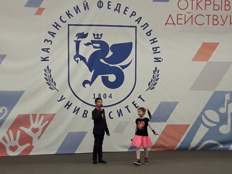 Концерт в Детском университете 22 апреля 2018 г. (продолжение)145167