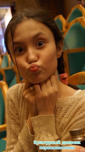 Новогоднее представление в Г.Камала15056